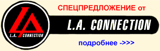 открыть в новом окне